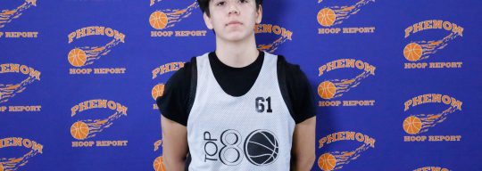 Commitment Alert: Bailey Wiseman joins Gaskins at Converse College