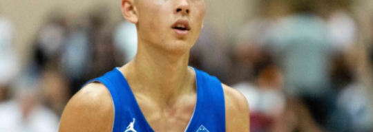 Phenom Recruitment Update: 2023 Parker Friedrichsen