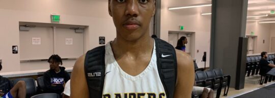 Upward Combine: New Names to Learn (Class of 2026)