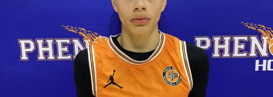 Phenom Hoops Player Profile: Chris Gomez