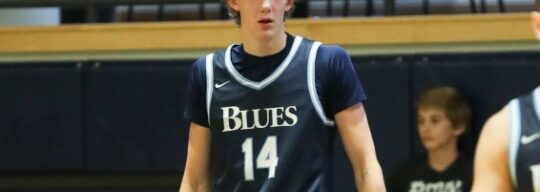 2026 6’9 Heimir Helgason dives into the latest in his recruitment